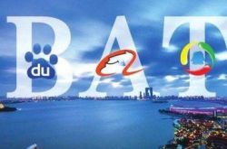 [9分钟科普下]绵阳工程咨询公司_哔哩哔哩